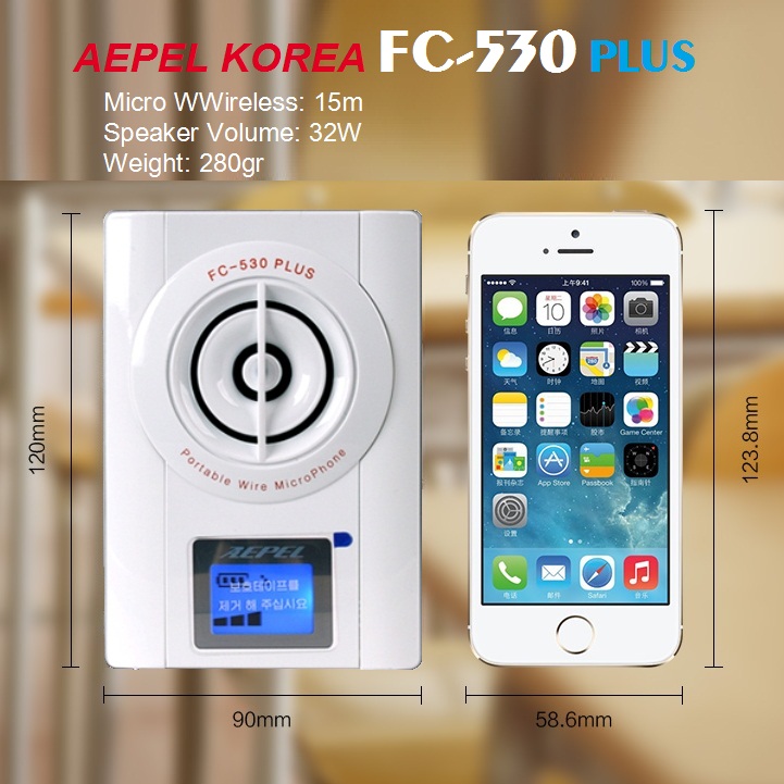 Máy trợ giảng AEPEL KOREA FC-530 Plus sản xuất tại Hàn Quốc (Loa FC530 Plus 32W BH 3 năm)